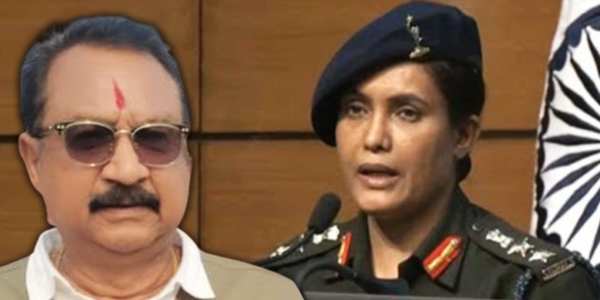 कार्रवाई