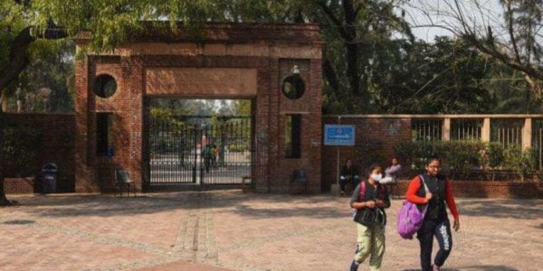 दिल्ली विश्वविद्यालय