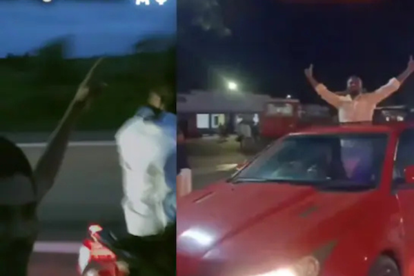 सामूहिक बलात्कार