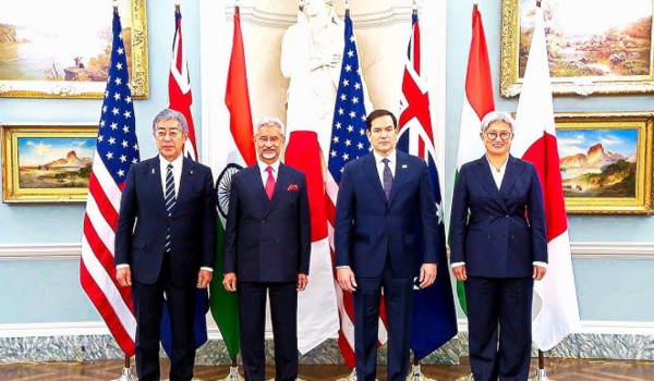 मार्को रूबियो